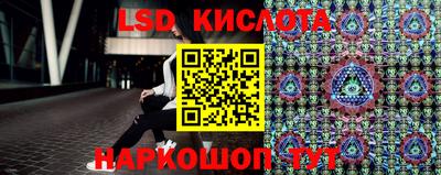 альфа пвп VHQ Ливны