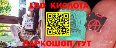 альфа пвп VHQ Ливны