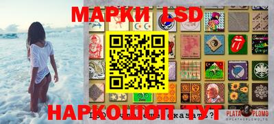 круглые Ликино-Дулёво
