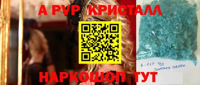 не бодяженный Лесосибирск