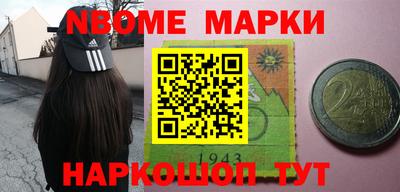 не бодяженный Лесосибирск