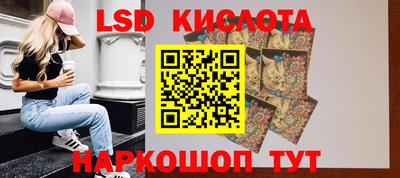 круглые Ликино-Дулёво