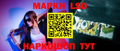 круглые Ликино-Дулёво