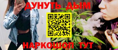 альфа пвп VHQ Ливны