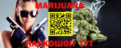 не бодяженный Лесосибирск