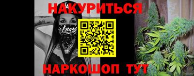не бодяженный Лесосибирск