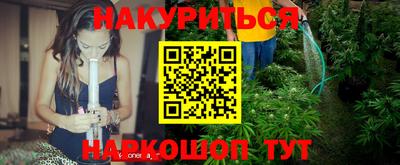 не бодяженный Лесосибирск