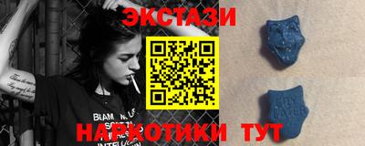 не бодяженный Лесосибирск