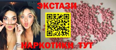 круглые Ликино-Дулёво