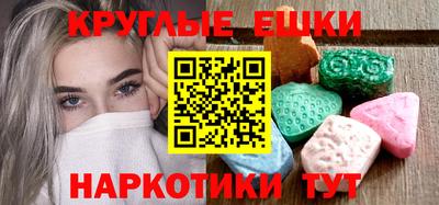 не бодяженный Лесосибирск
