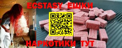 не бодяженный Лесосибирск