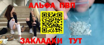 не бодяженный Лесосибирск