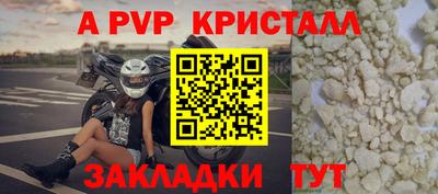 круглые Ликино-Дулёво