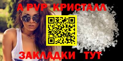 не бодяженный Лесосибирск