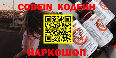 не бодяженный Лесосибирск