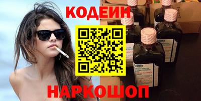 круглые Ликино-Дулёво