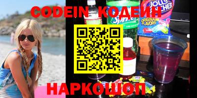 круглые Ликино-Дулёво