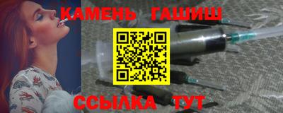 круглые Ликино-Дулёво