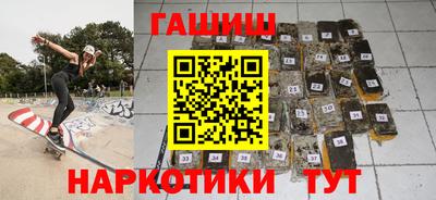 круглые Ликино-Дулёво