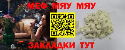 круглые Ликино-Дулёво