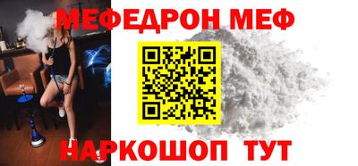 круглые Ликино-Дулёво