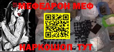 не бодяженный Лесосибирск